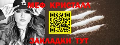jwh Пушкино