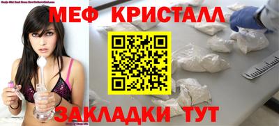 jwh Пушкино