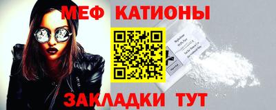 амфетамин Рузаевка