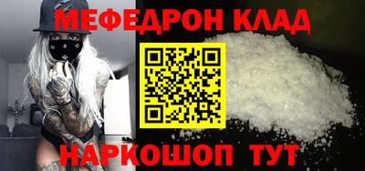 jwh Пушкино