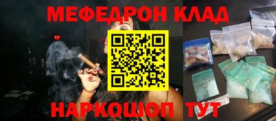 мет Пугачёв
