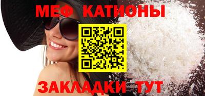 кокс Рыбинск