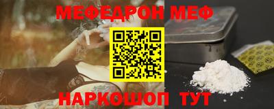 jwh Пушкино