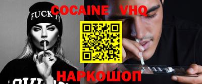 бутират Пыть-Ях