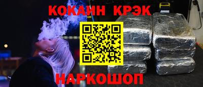 мет Пугачёв
