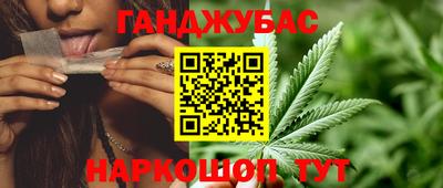 jwh Пушкино