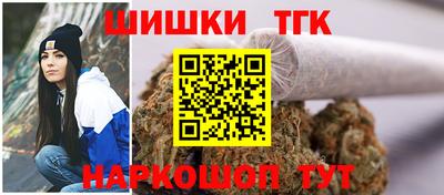 jwh Пушкино
