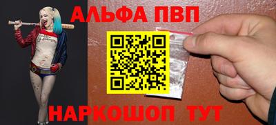 мет Пугачёв