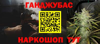 мет Пугачёв
