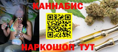 мет Пугачёв