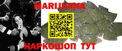 мет Пугачёв