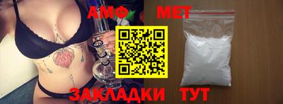 jwh Пушкино