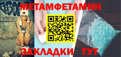 jwh Пушкино