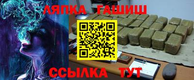 jwh Пушкино