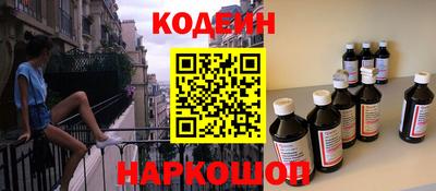 мет Пугачёв