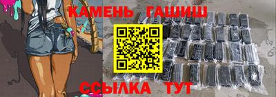 мет Пугачёв
