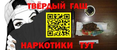 мет Пугачёв