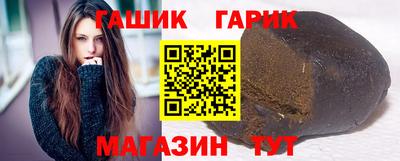 мет Пугачёв