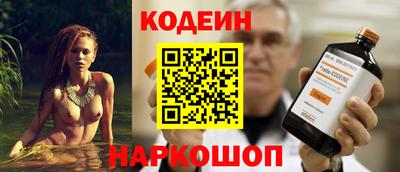 jwh Пушкино
