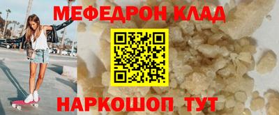 jwh Пушкино